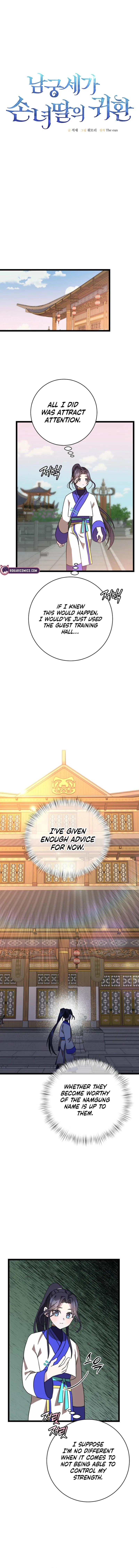 The Return of the Namgung Clan’s Granddaughter Chapter 8 – Page 15