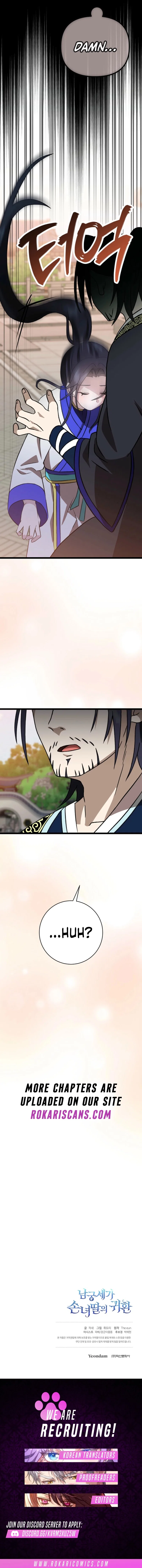 The Return of the Namgung Clan’s Granddaughter Chapter 8 – Page 17