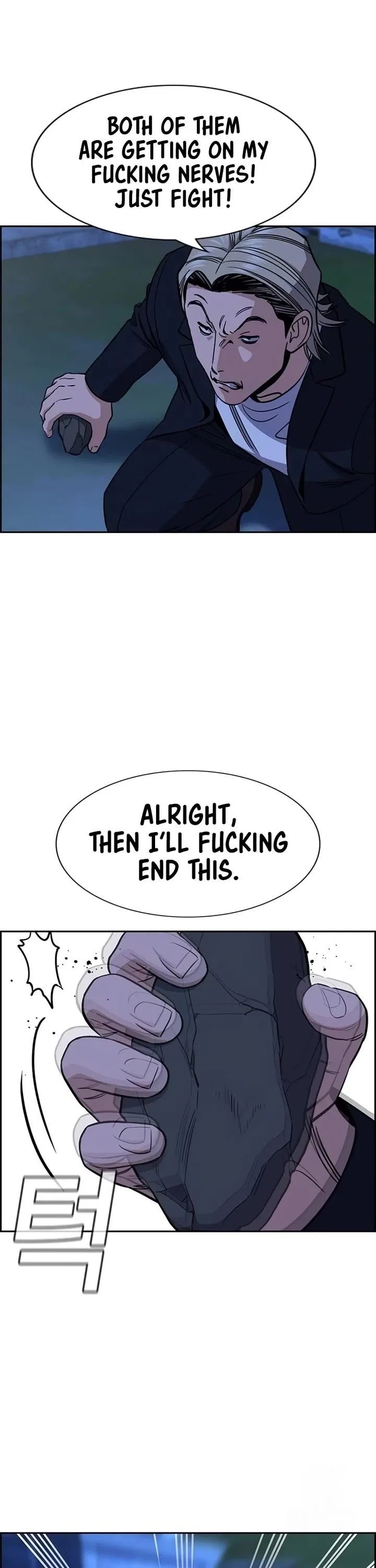 True Education Chapter 220 – Page 31