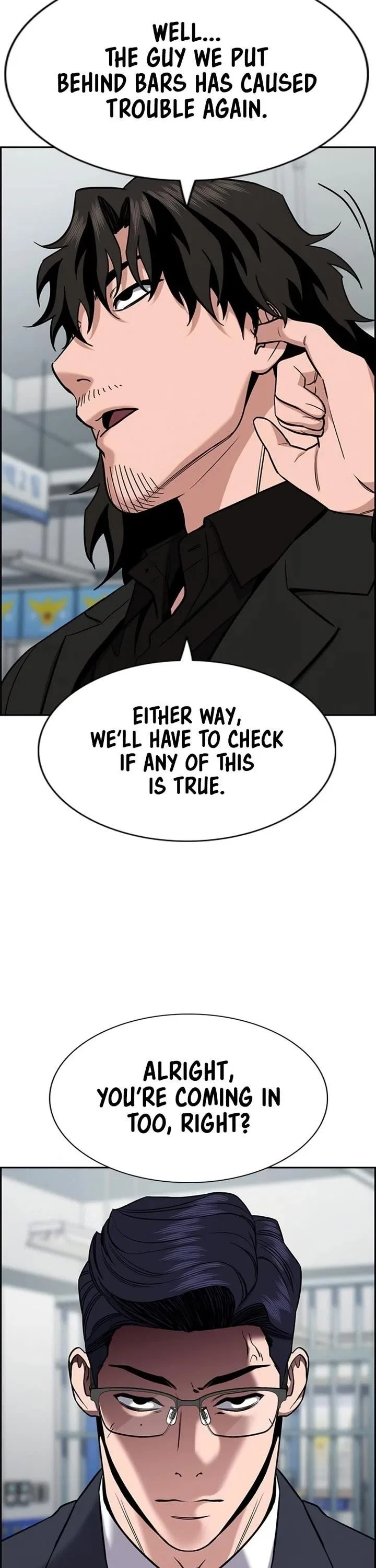 True Education Chapter 215 – Page 17