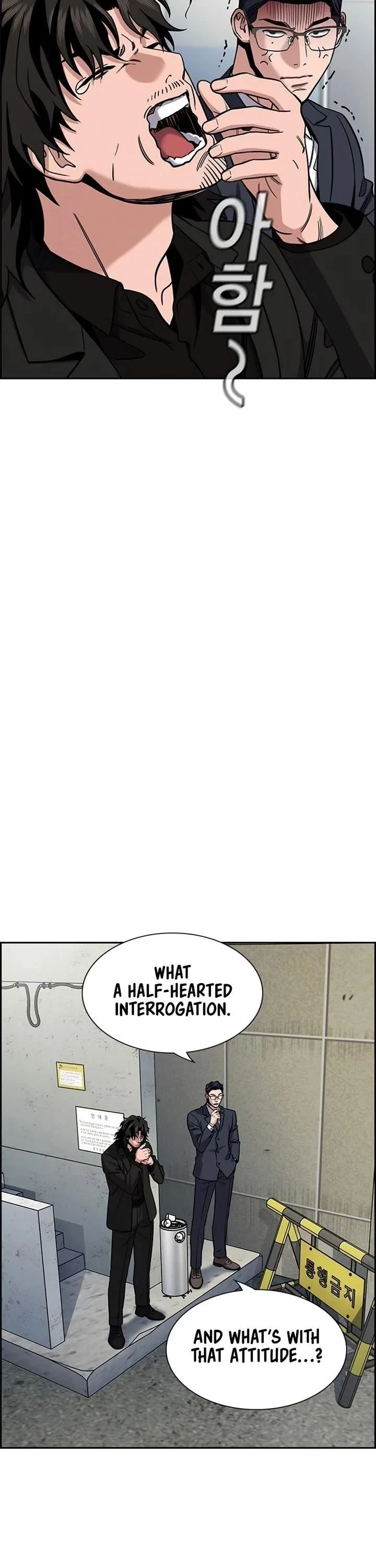 True Education Chapter 215 – Page 22