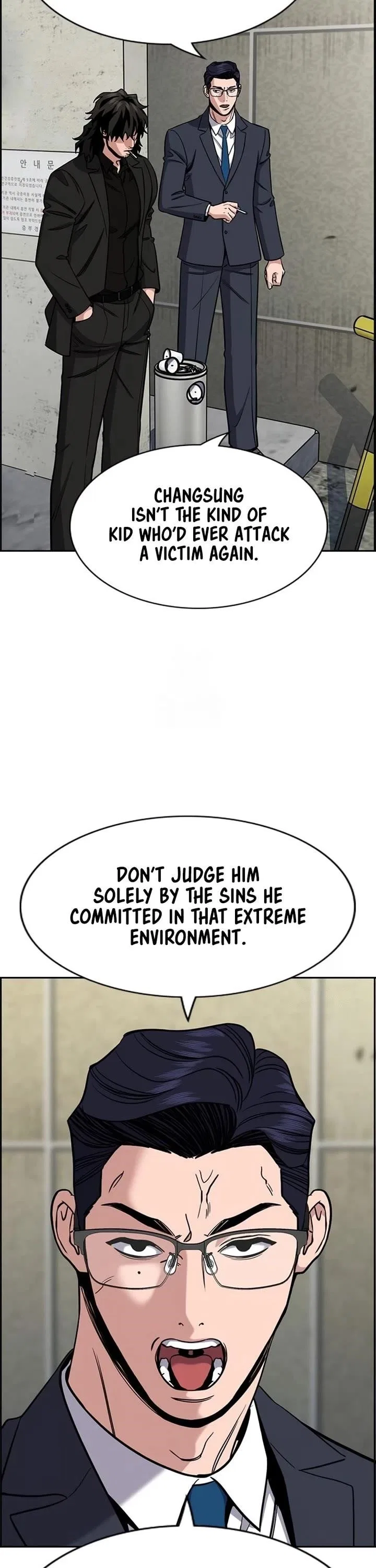 True Education Chapter 215 – Page 34