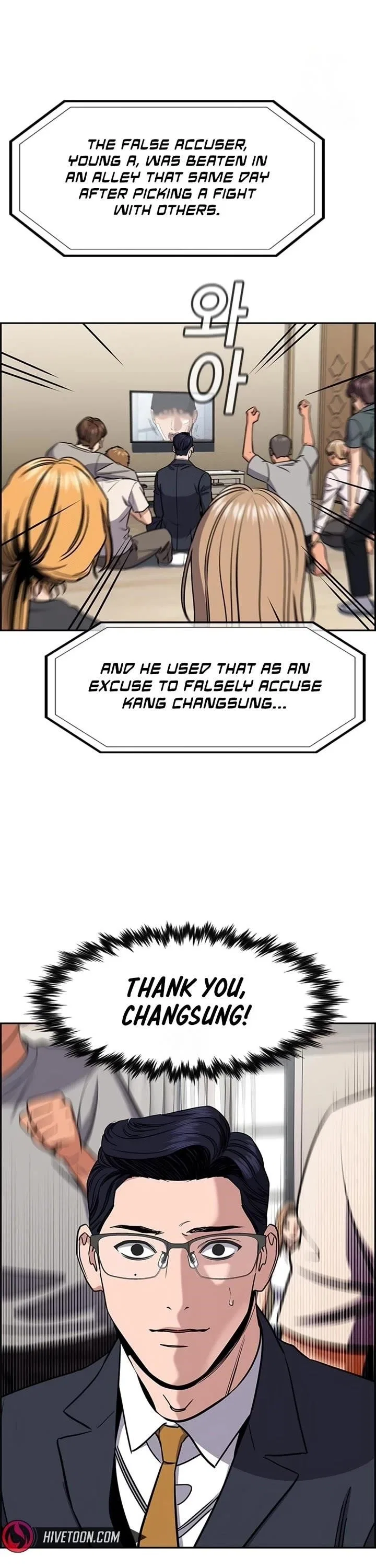True Education Chapter 215 – Page 46