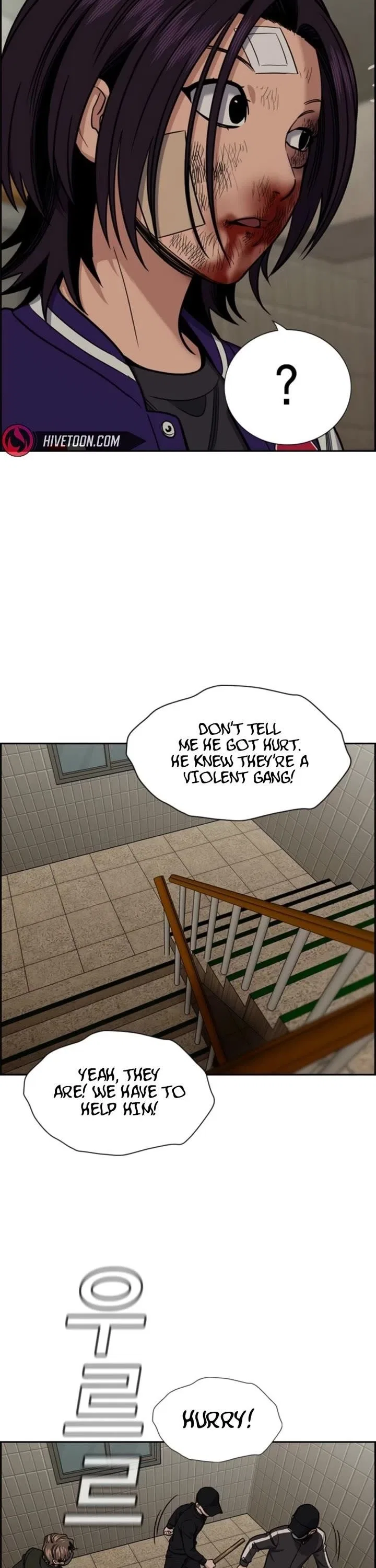 True Education Chapter 213 – Page 4