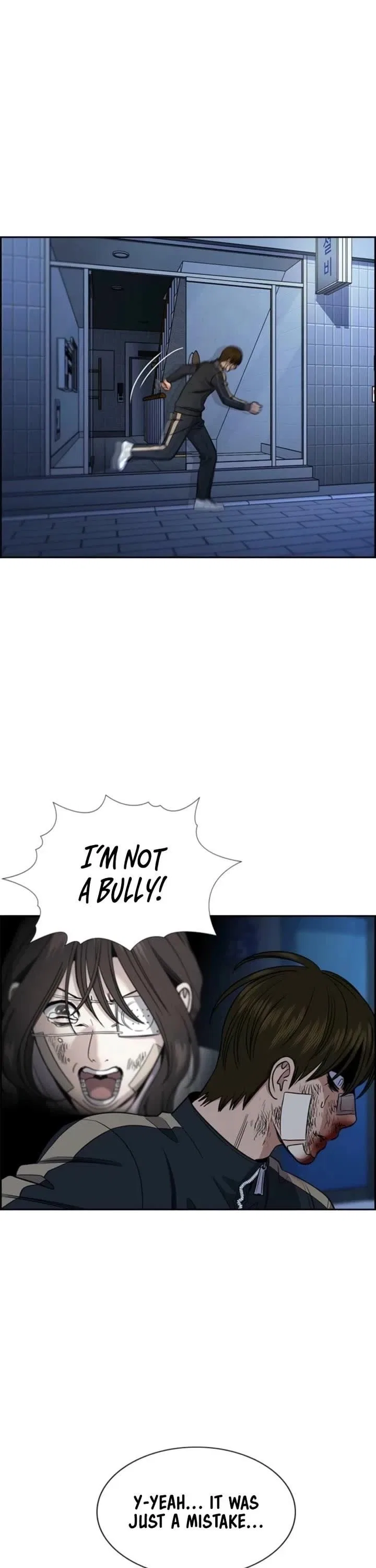 True Education Chapter 213 – Page 15
