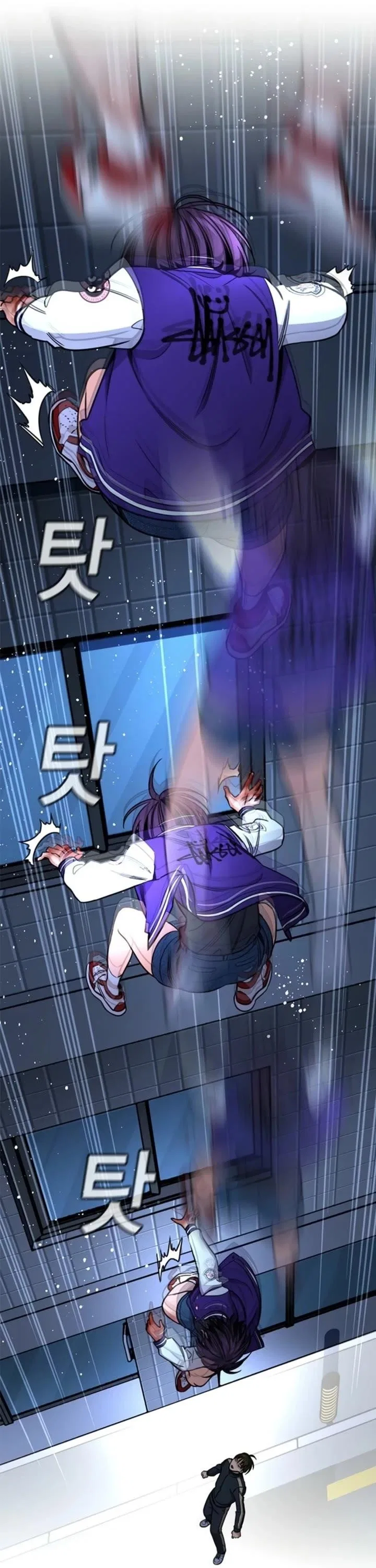True Education Chapter 213 – Page 19