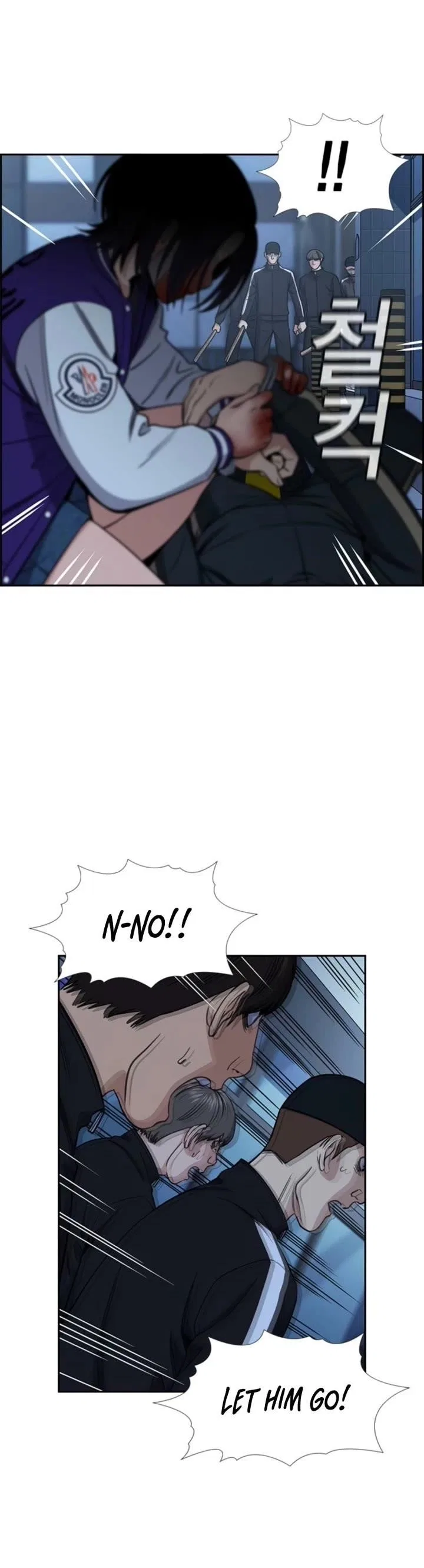 True Education Chapter 213 – Page 24