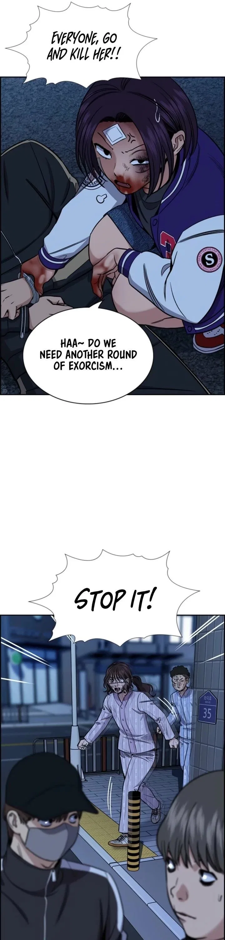 True Education Chapter 213 – Page 25