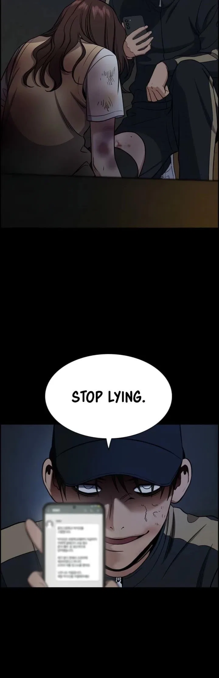 True Education Chapter 212 – Page 6