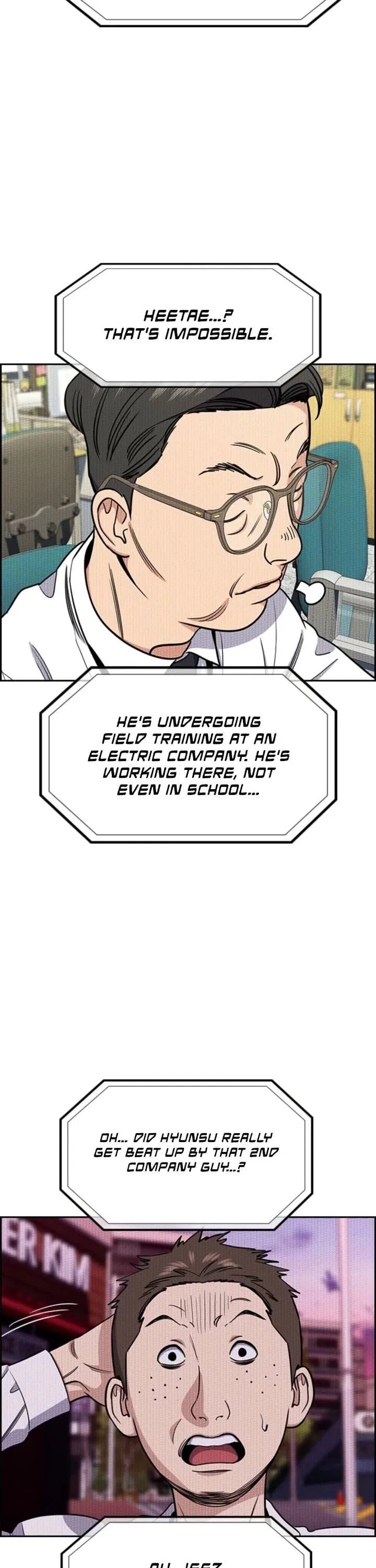 True Education Chapter 212 – Page 20