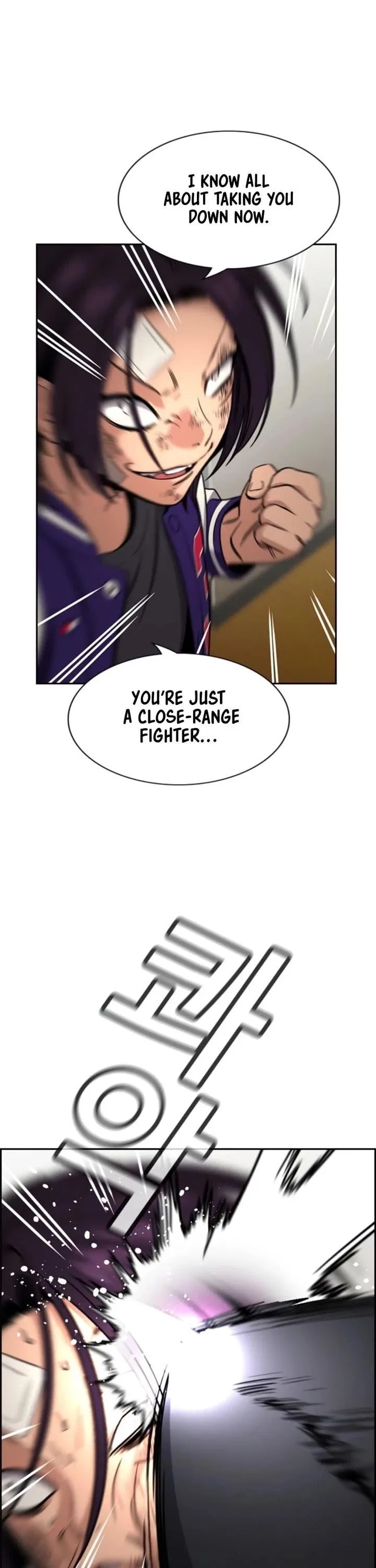 True Education Chapter 212 – Page 32