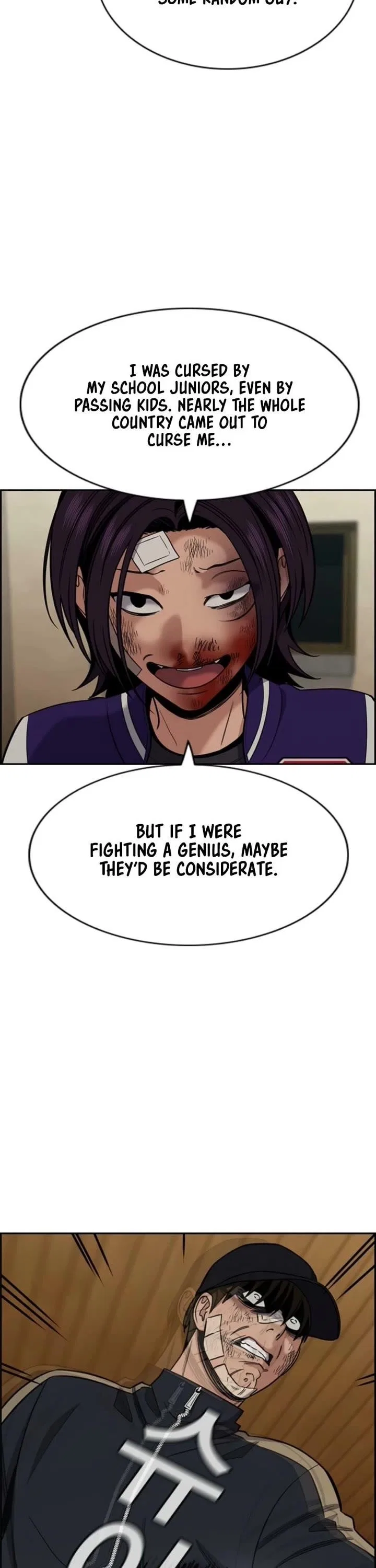 True Education Chapter 212 – Page 40