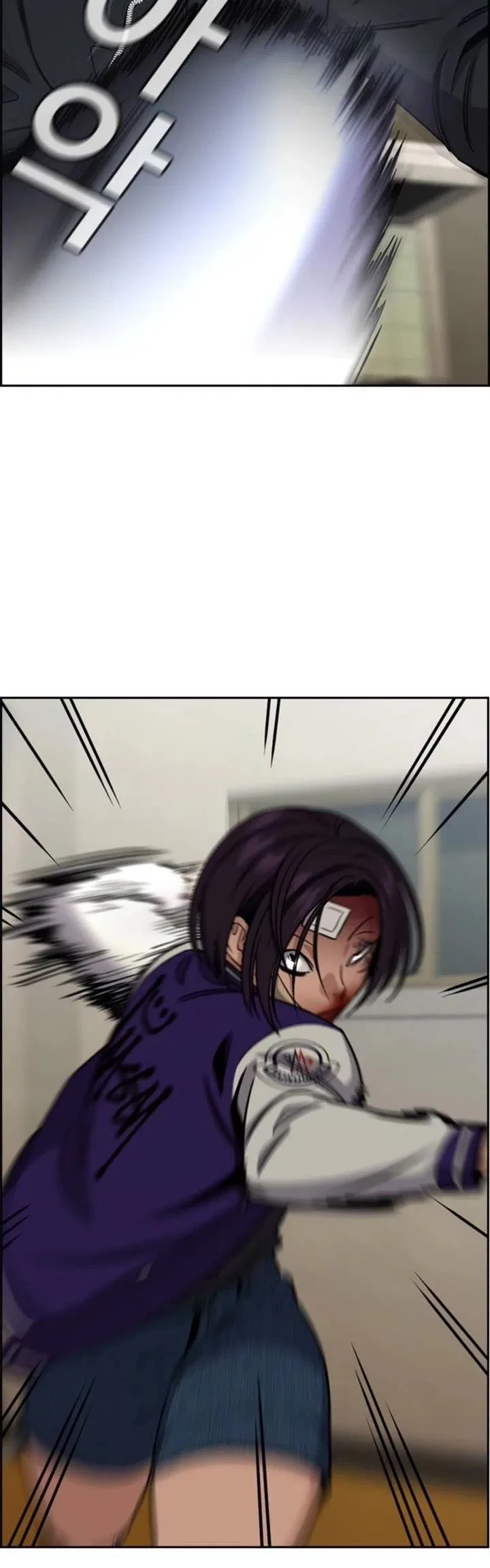 True Education Chapter 212 – Page 41