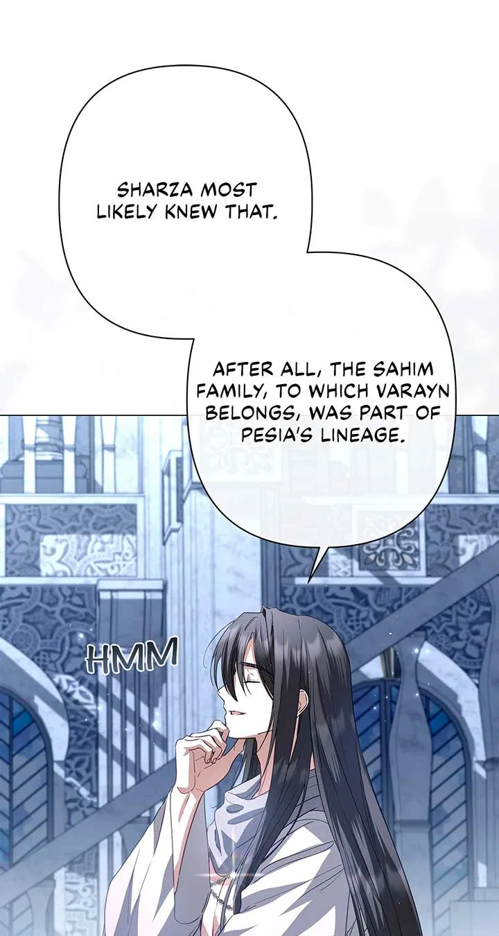 Traces of the Moon Chapter 66 – Page 47
