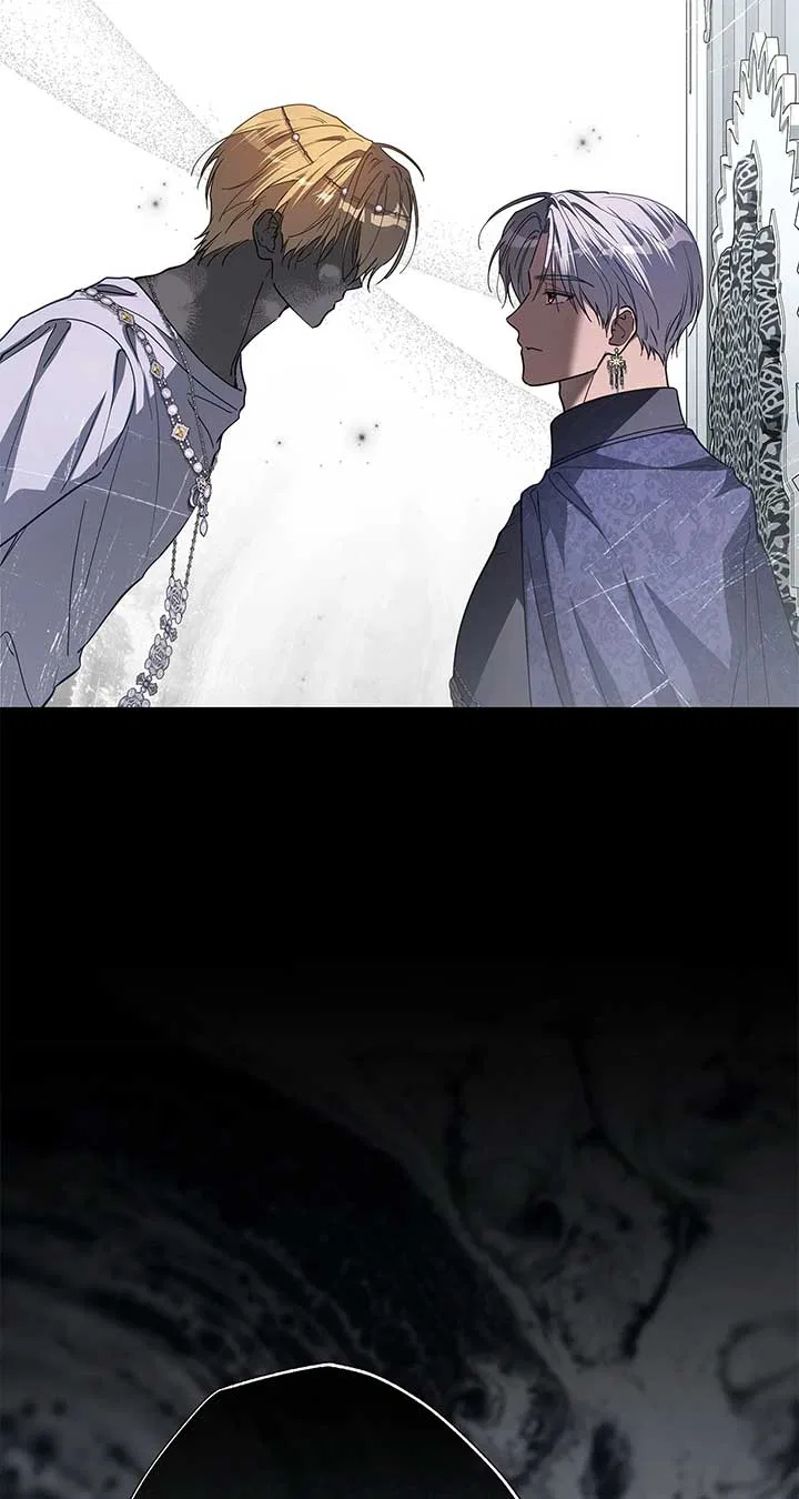 Traces of the Moon Chapter 64 – Page 11