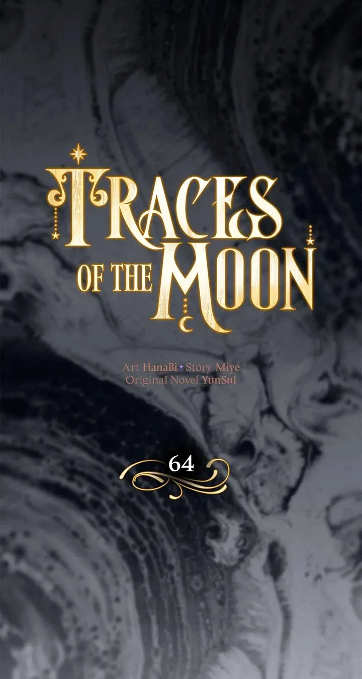 Traces of the Moon Chapter 64 – Page 16