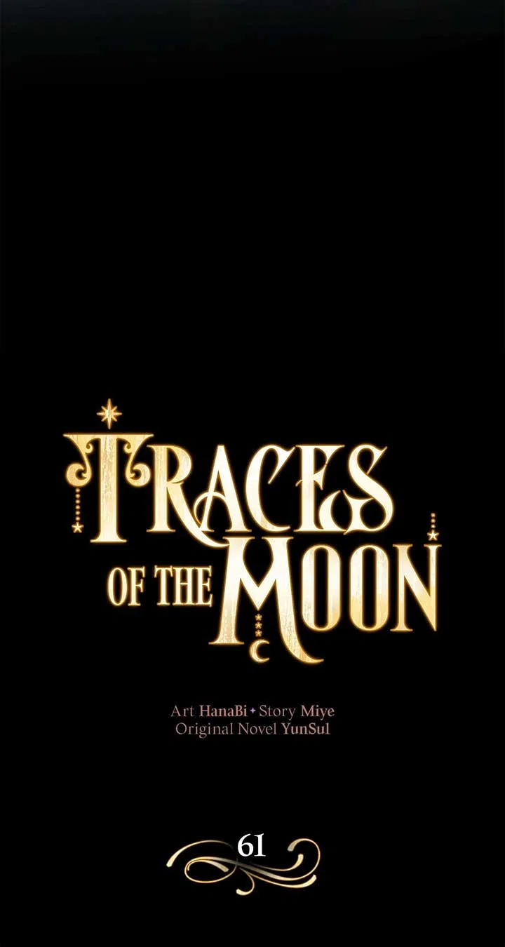 Traces of the Moon Chapter 61 – Page 5