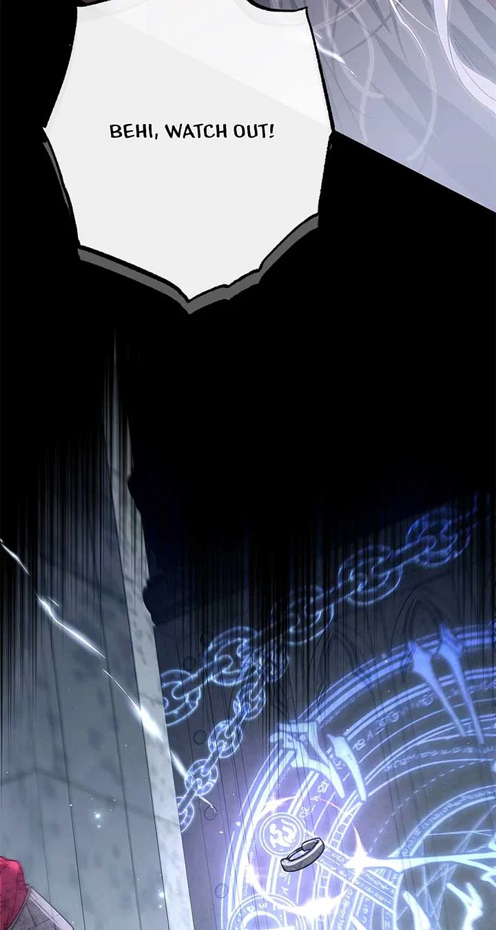 Traces of the Moon Chapter 61 – Page 89