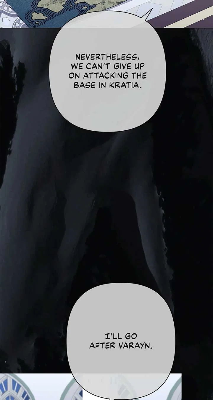 Traces of the Moon Chapter 60 – Page 31