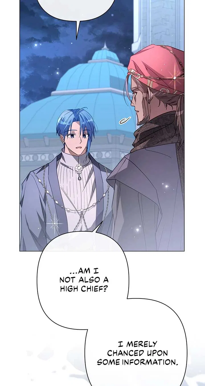 Traces of the Moon Chapter 59 – Page 79
