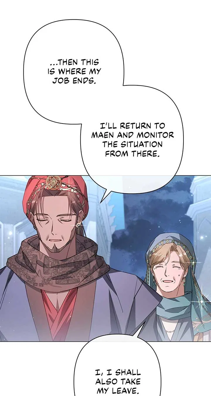 Traces of the Moon Chapter 59 – Page 82