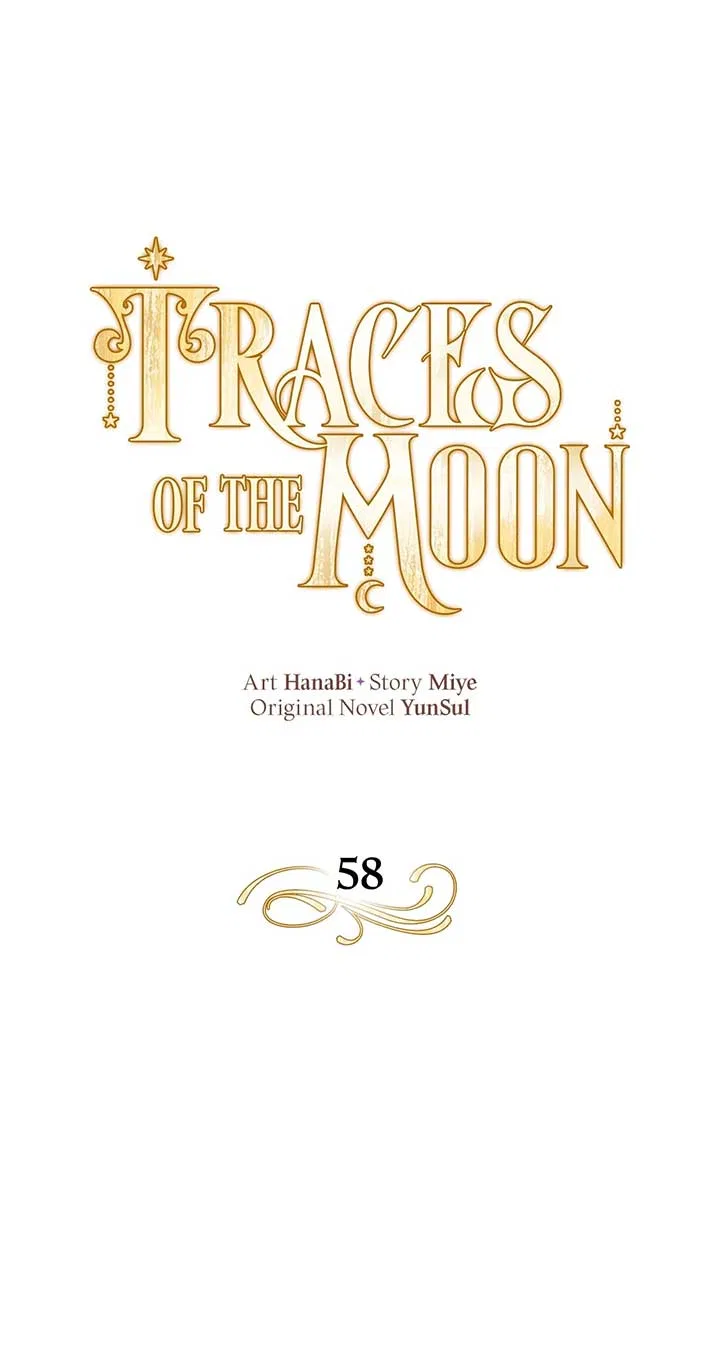 Traces of the Moon Chapter 58 – Page 12