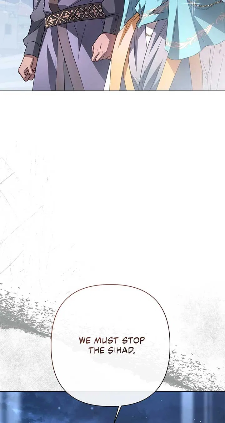 Traces of the Moon Chapter 58 – Page 17