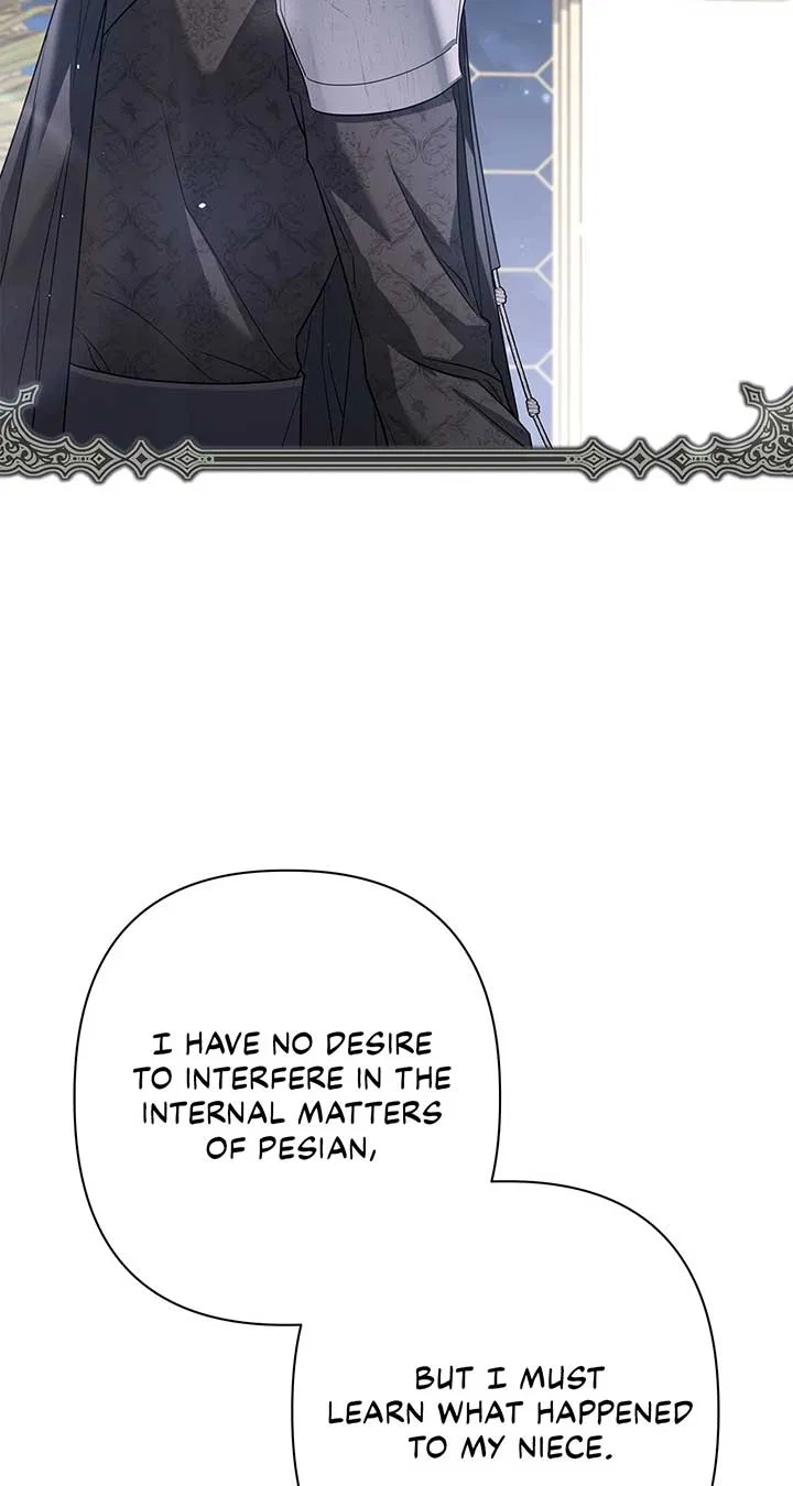 Traces of the Moon Chapter 58 – Page 46