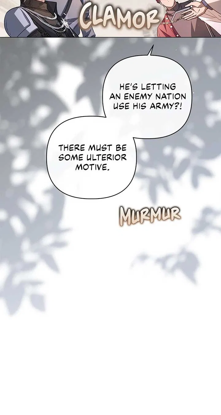 Traces of the Moon Chapter 58 – Page 70