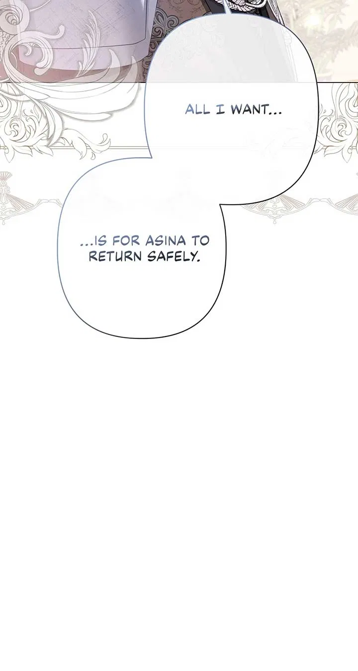 Traces of the Moon Chapter 58 – Page 73