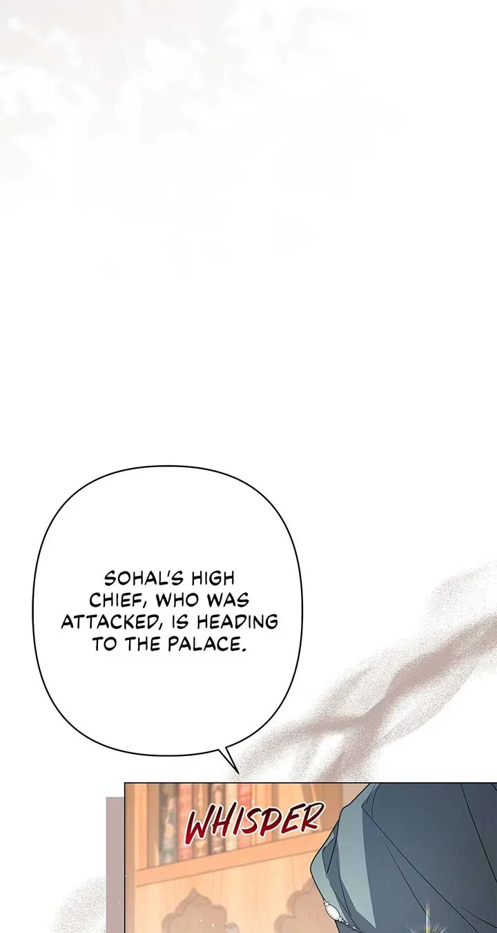 Traces of the Moon Chapter 57 – Page 4