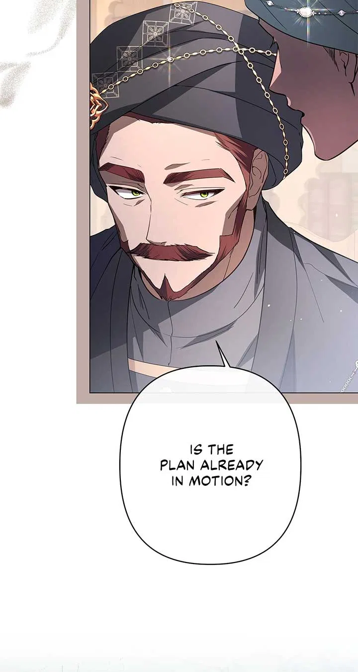 Traces of the Moon Chapter 57 – Page 5