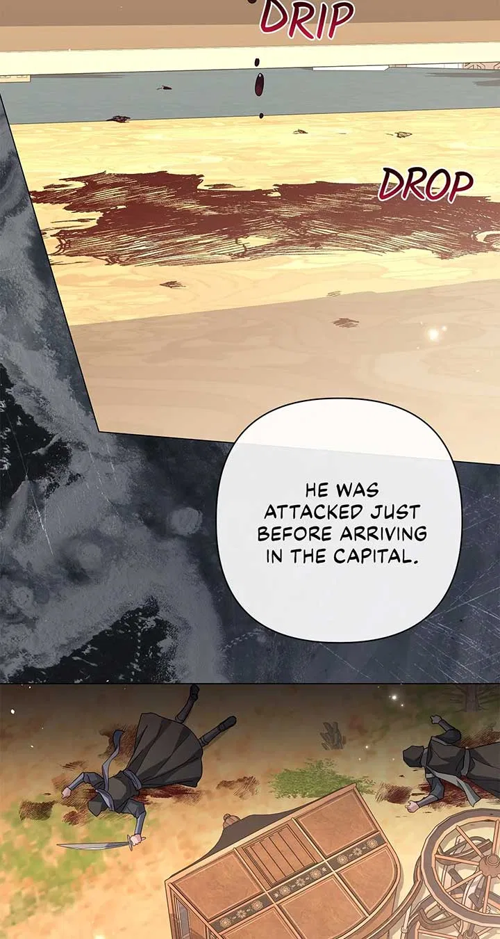 Traces of the Moon Chapter 57 – Page 18