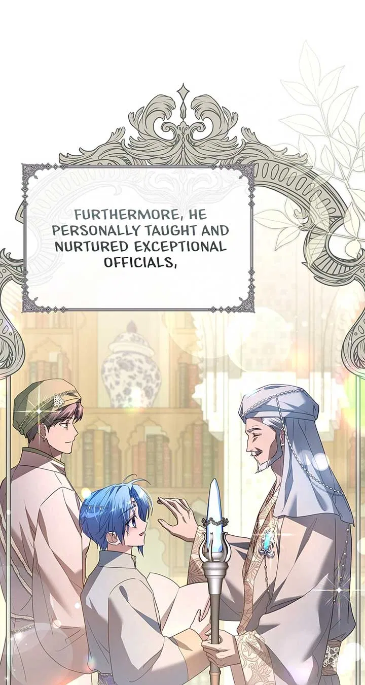 Traces of the Moon Chapter 57 – Page 21