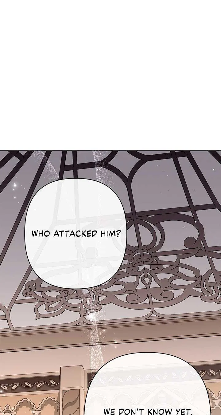 Traces of the Moon Chapter 57 – Page 23