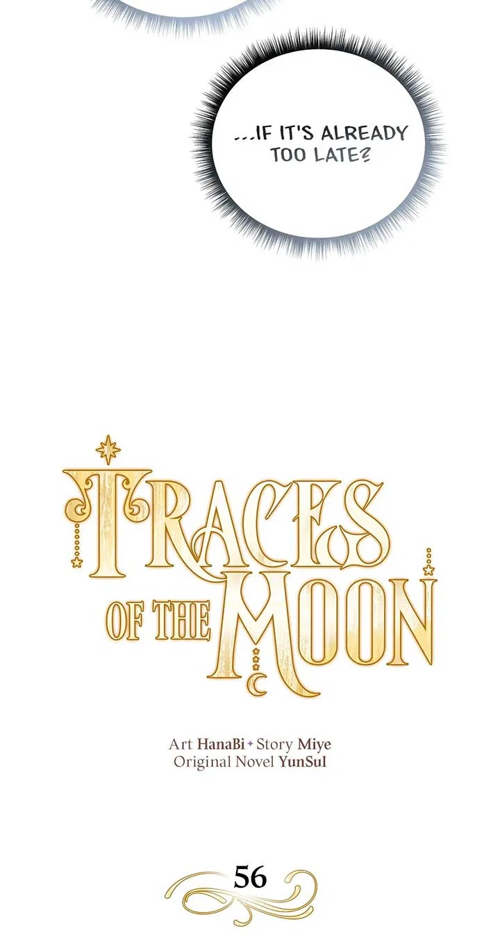 Traces of the Moon Chapter 56 – Page 22