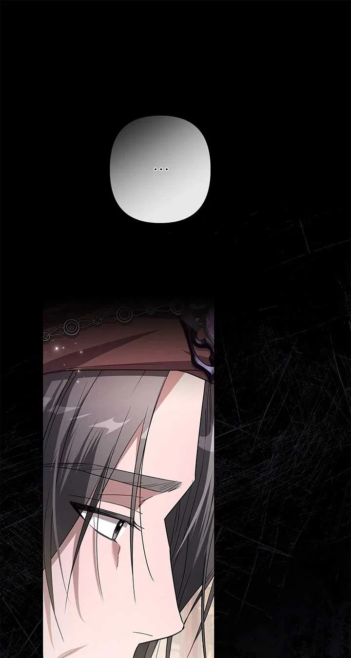 Traces of the Moon Chapter 56 – Page 54