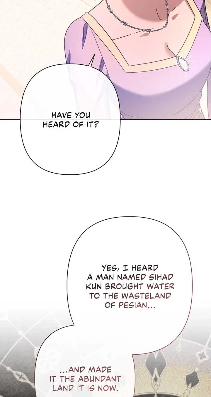 Traces of the Moon Chapter 56 – Page 80