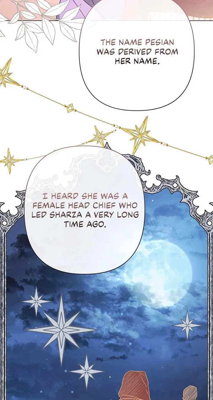 Traces of the Moon Chapter 56 – Page 86