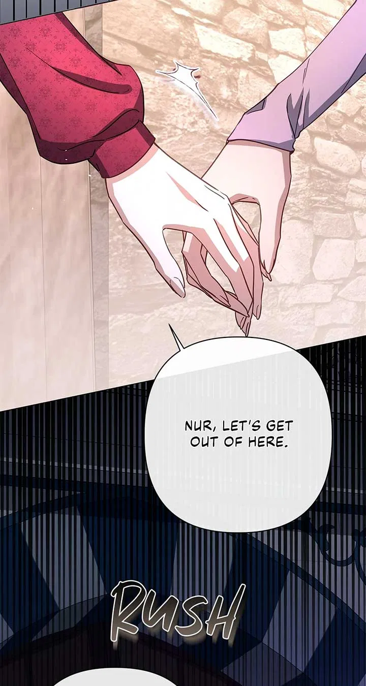 Traces of the Moon Chapter 56 – Page 95