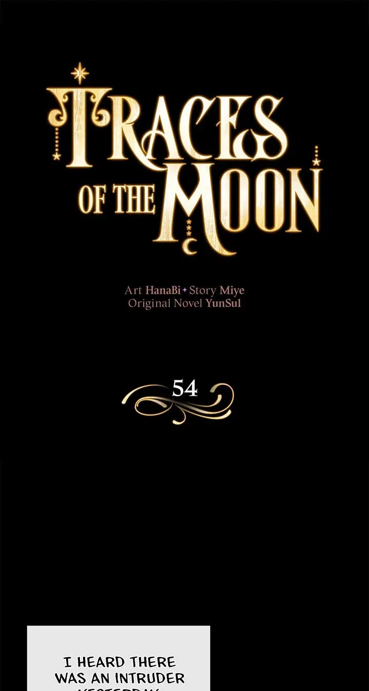 Traces of the Moon Chapter 54 – Page 17