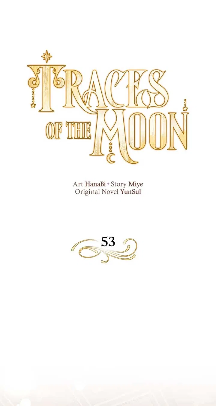 Traces of the Moon Chapter 53 – Page 22