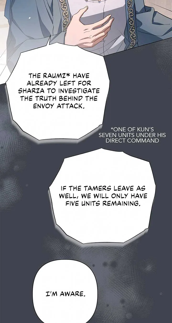 Traces of the Moon Chapter 53 – Page 53