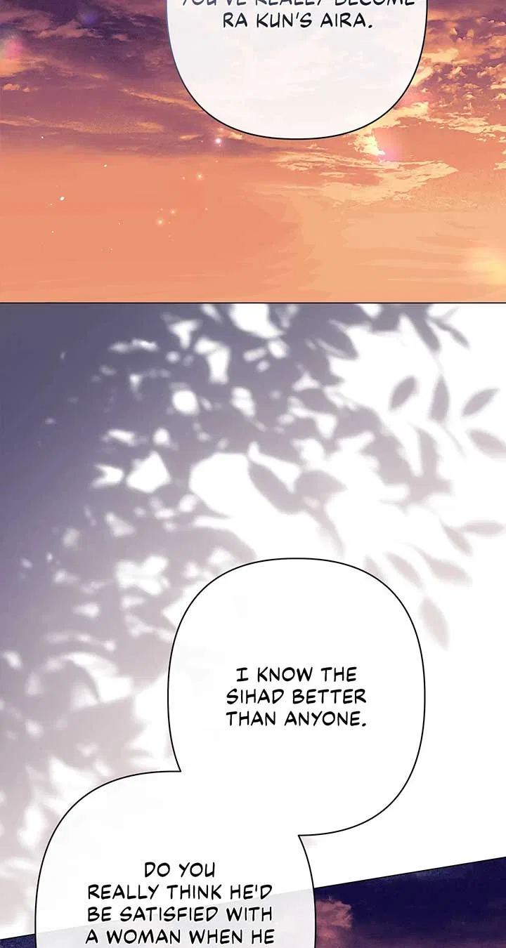 Traces of the Moon Chapter 51 – Page 2