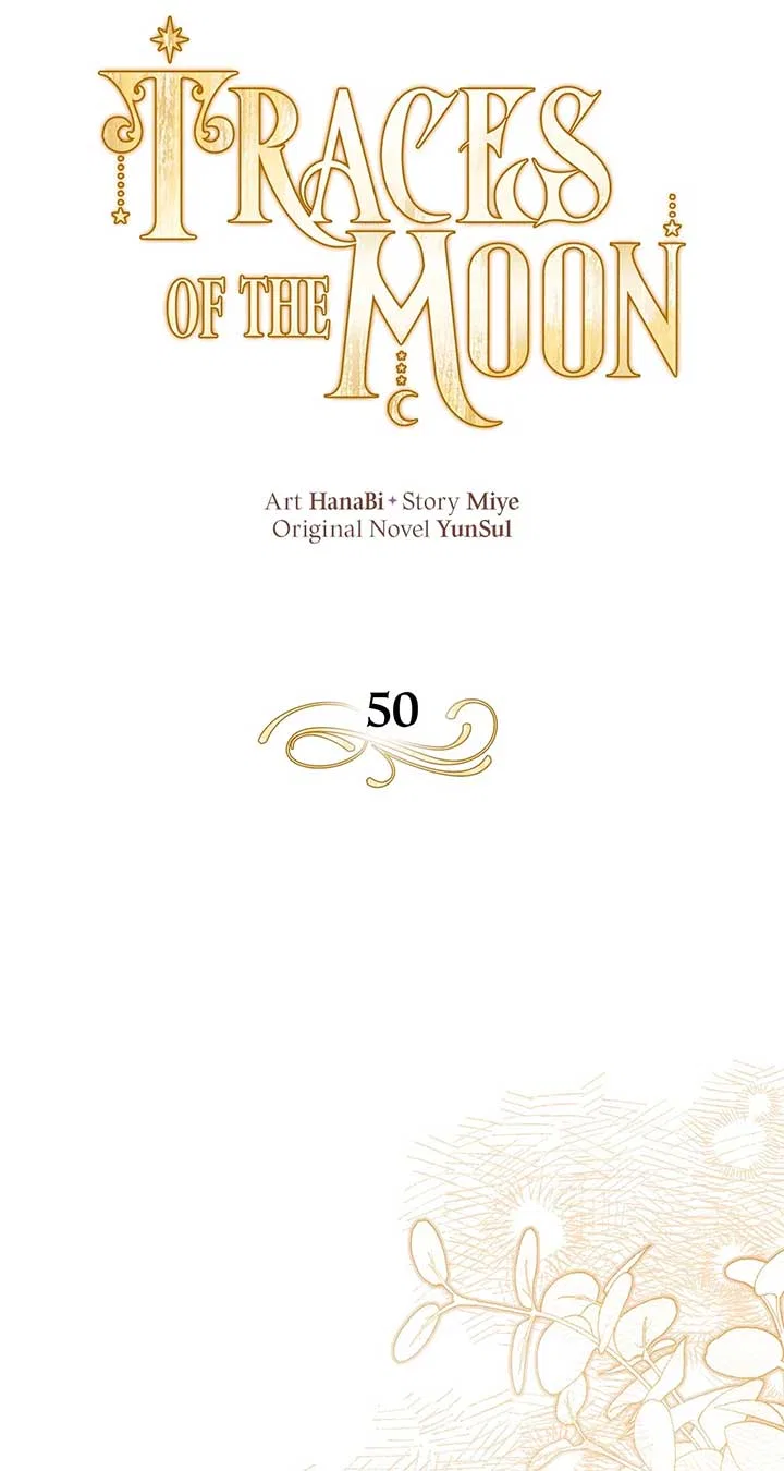 Traces of the Moon Chapter 50 – Page 21