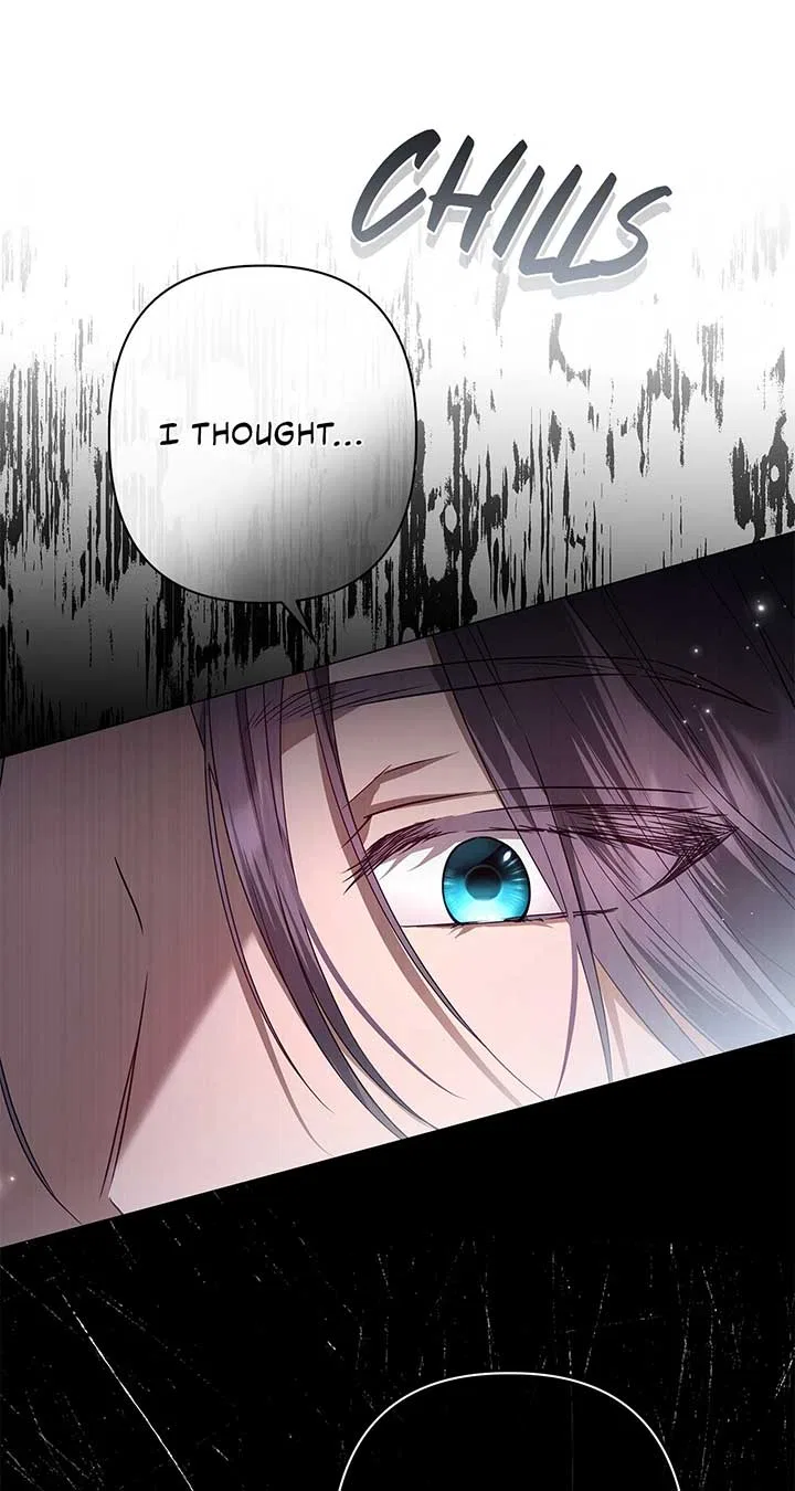 Traces of the Moon Chapter 50 – Page 76