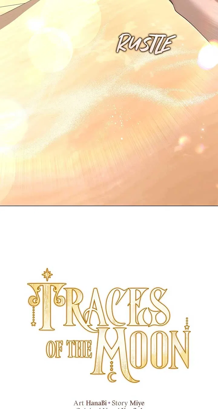 Traces of the Moon Chapter 49 – Page 4