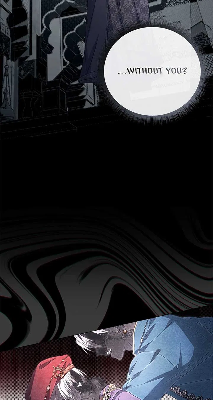 Traces of the Moon Chapter 49 – Page 16