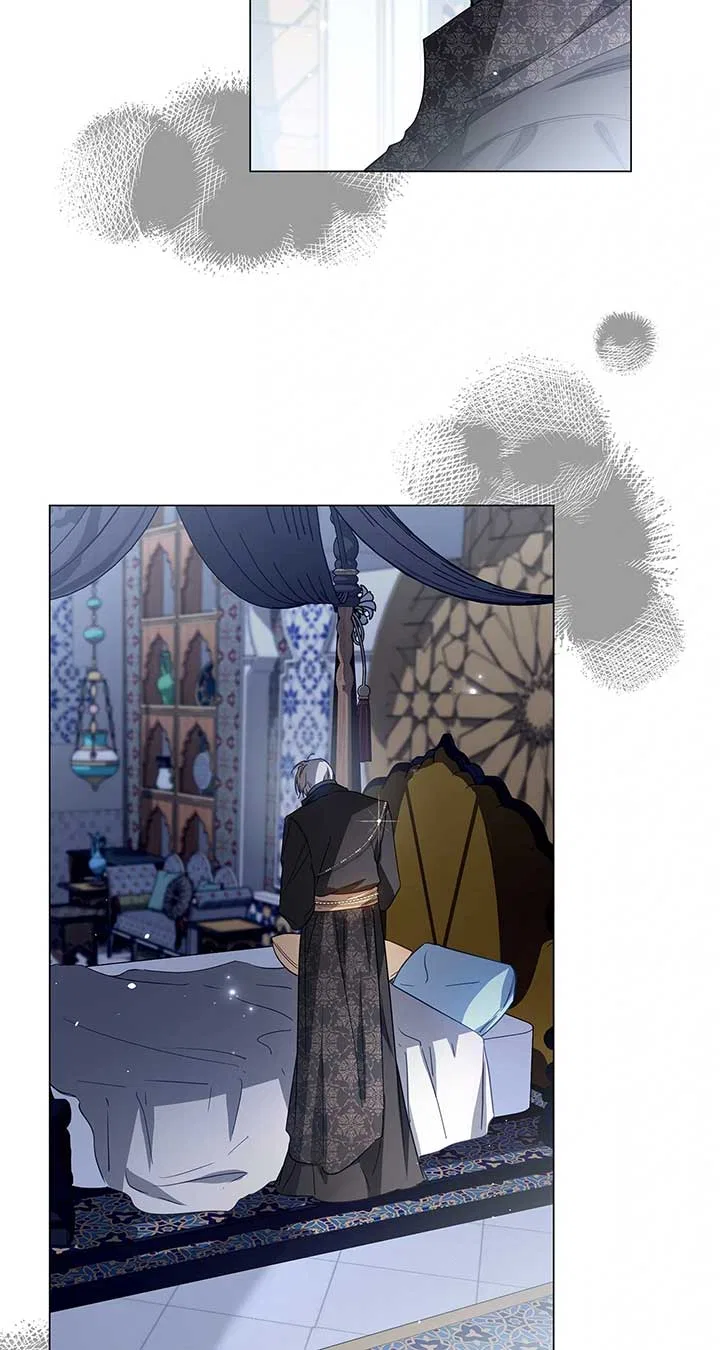 Traces of the Moon Chapter 49 – Page 25