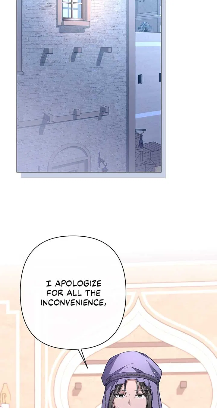 Traces of the Moon Chapter 49 – Page 70
